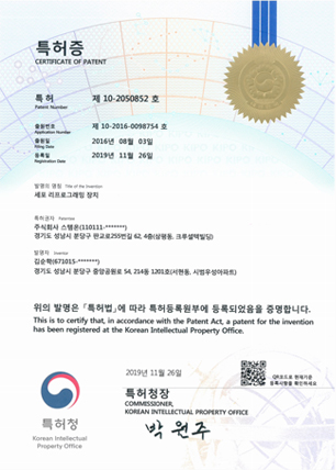 patent_03.jpg