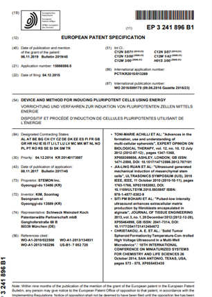 patent_07.jpg